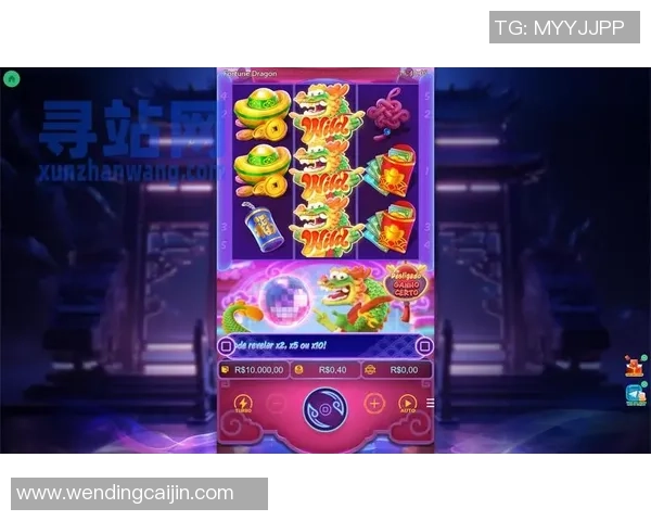 pg电子娱乐平台问鼎-PG电子娱乐平台，问鼎创新，引领未来娱乐新纪元-pg电子娱乐平台问鼎