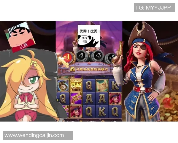 pg电子娱乐平台问鼎-问鼎巅峰,揭秘PG电子娱乐平台的娱乐科技新纪元-pg电子娱乐平台问鼎 pg电子娱乐平台问鼎-问鼎巅峰,揭秘PG电子娱乐平台的娱乐科技新纪元-pg电子娱乐平台问鼎