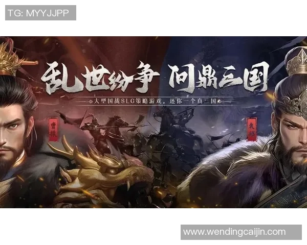 pg下载地址问鼎-下载问鼎，探索PG下载的精彩征程-pg下载地址问鼎